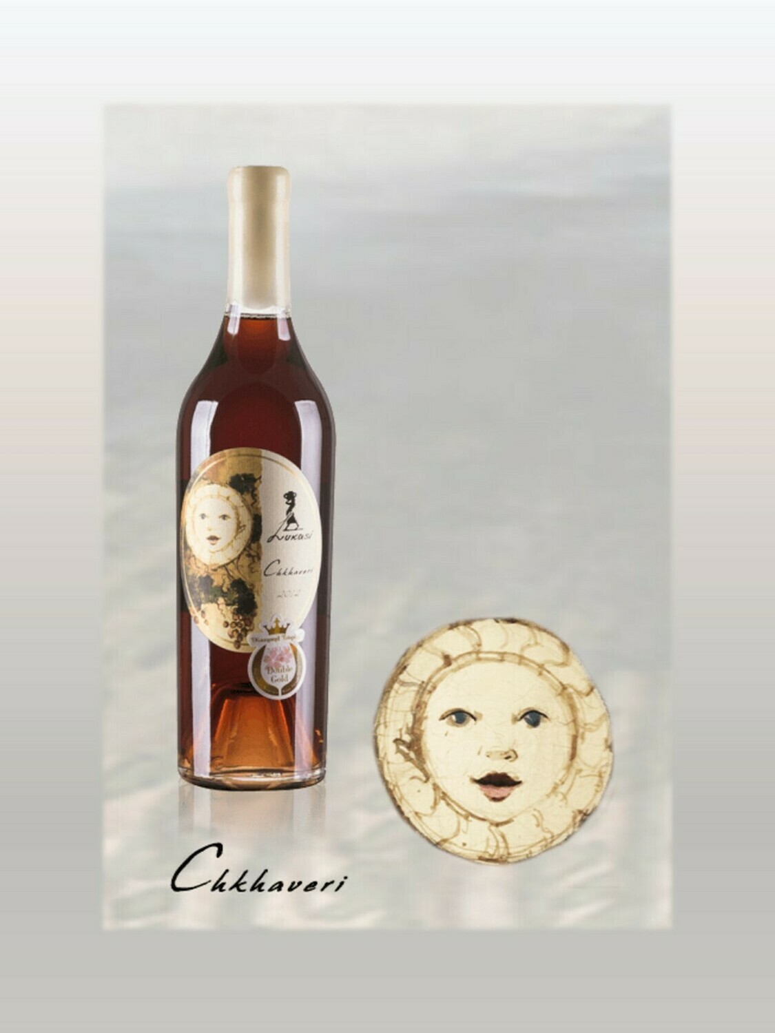 Lukasi Chkhaveri 2019 Georgia Red