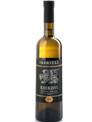 Shumi Iberiuli Khikhvi 2022 Georgian Qvevri Amber (orange)