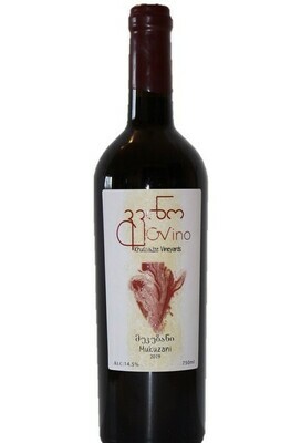 GVino Mukuzani 2020 Georgian Qvevri Dry Red