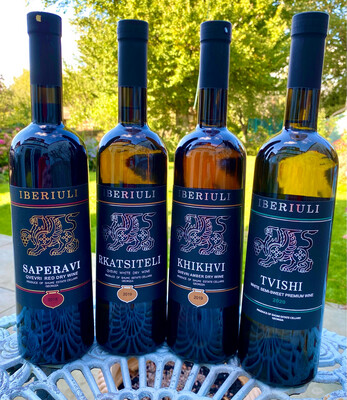 Shumi Iberiuli Range Case of 4