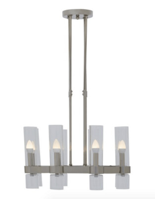 ALEXIS NICKEL FINISH PENDANT LIGHT