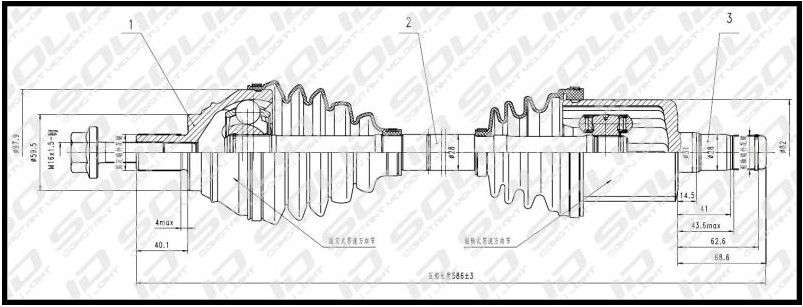 CV Shaft VW Golf 5/ Audi LH