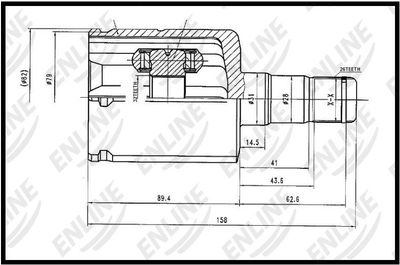ENLINE CV Joint Inner CVVW5080ZZ