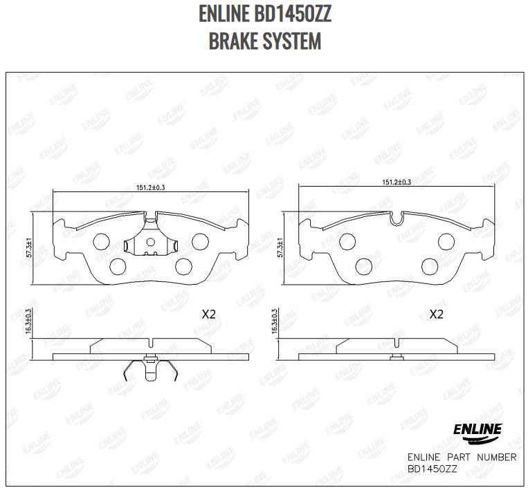 BMW E36 ENLINE FRONT BRAKE PADS SET