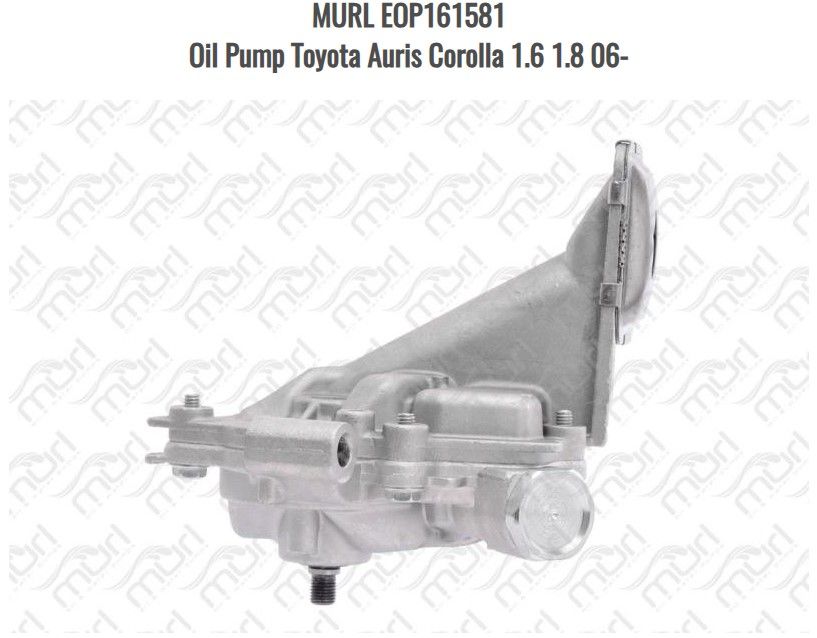 MURL EOP161581 Oil Pump Toyota Auris Corolla 1.6 1.8 06-