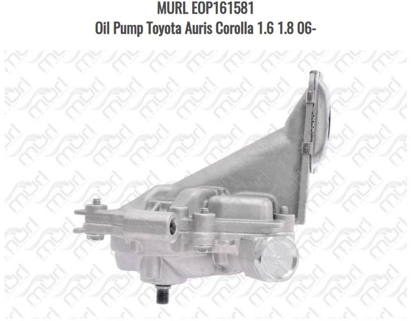 MURL EOP161581 Oil Pump Toyota Auris Corolla 1.6 1.8 06-