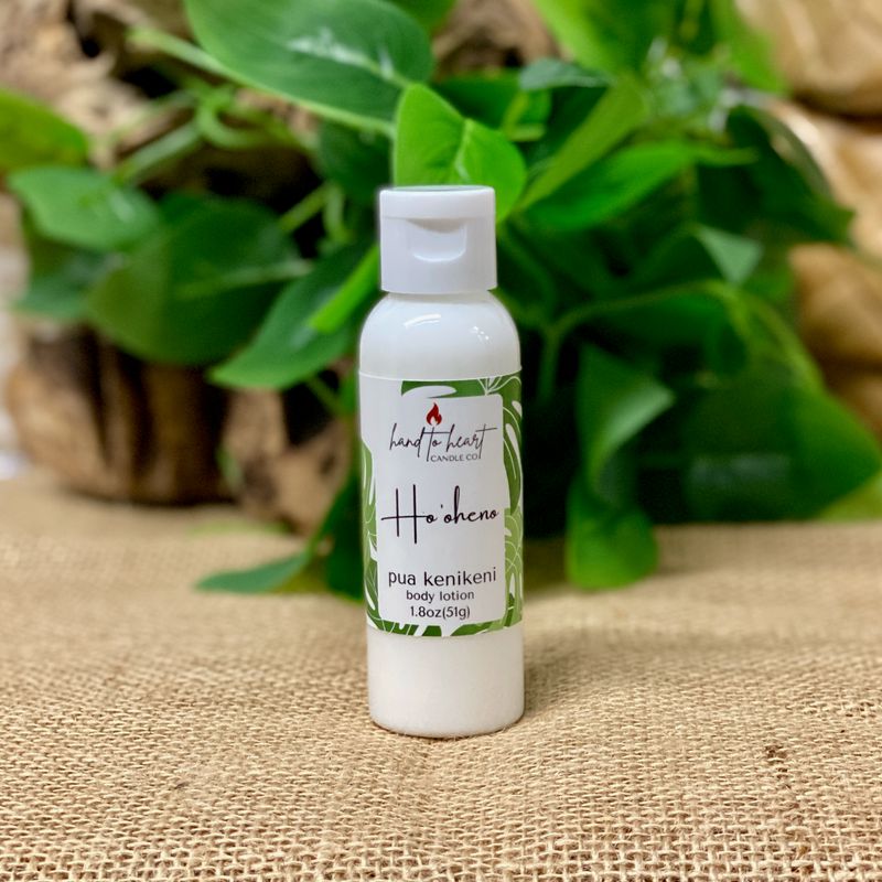 Ho'oheno - 1.8oz Body Lotion