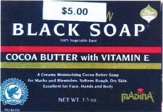 Black Soap Cocoa Butter with Vitamin E