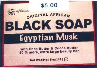 Black Soap Egyptian Musk