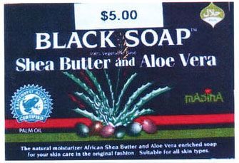 Black Soap Shea Butter & Aloe Vera