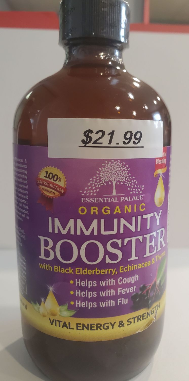 ​Organic Immunity Booster ​with Elderberry