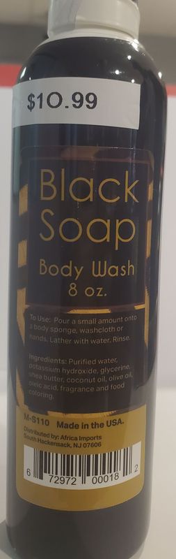 Black Soap Body Wash 8oz
