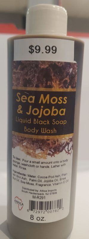 Sea Moss & Jojoba