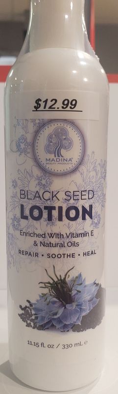 Black Seed Lotion