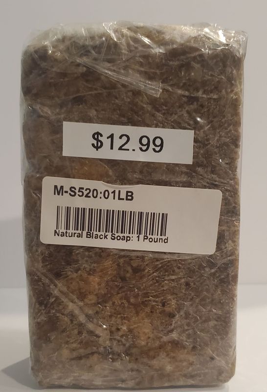 Natural Black Soap 1 Pound