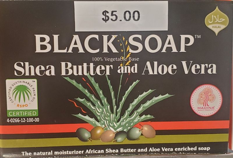 Black Soap Shea Butter And Aloe Vera