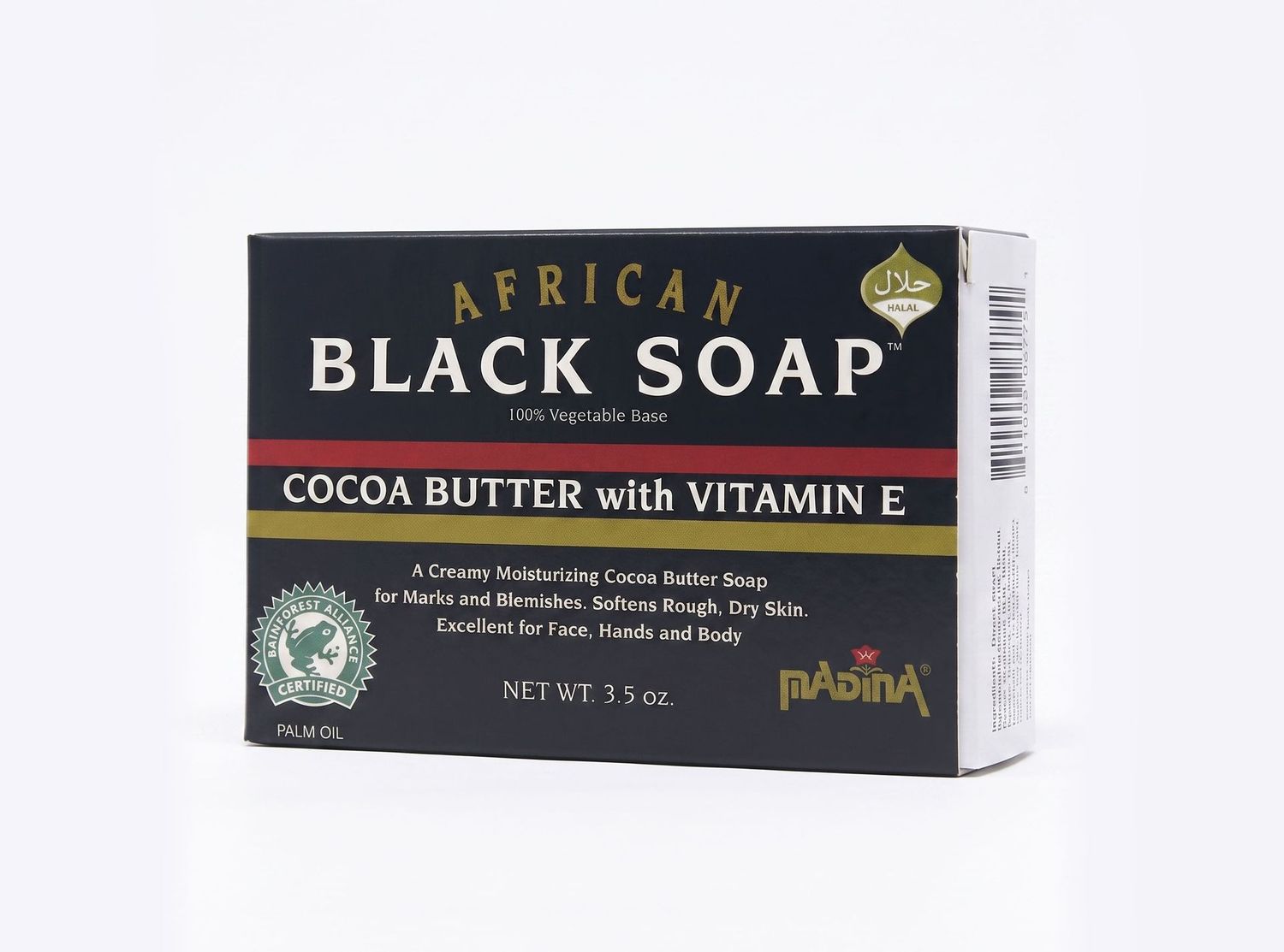Black Soap Cocoa Butter with Vitamin E