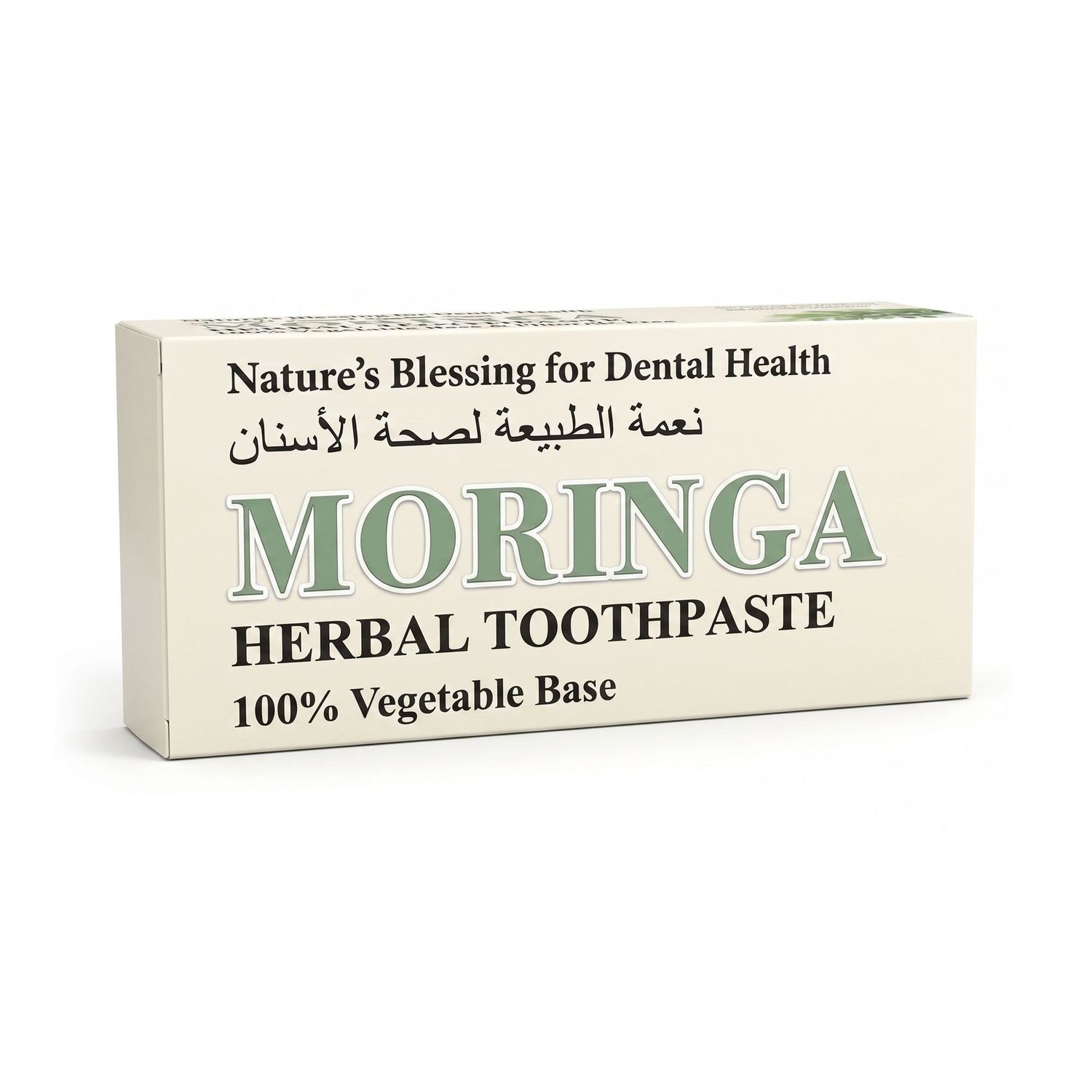 Moringa Herbal Toothpaste