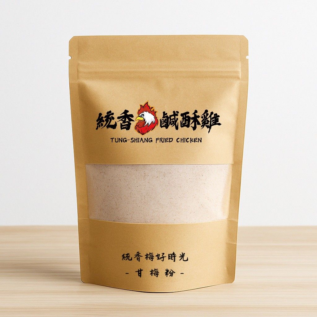 梅好時光-甘梅粉(250g)