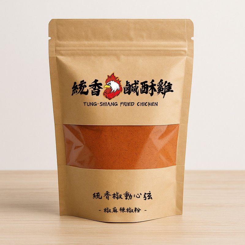 美食靈魂必備神器-獨家椒麻辣椒粉(70g)
