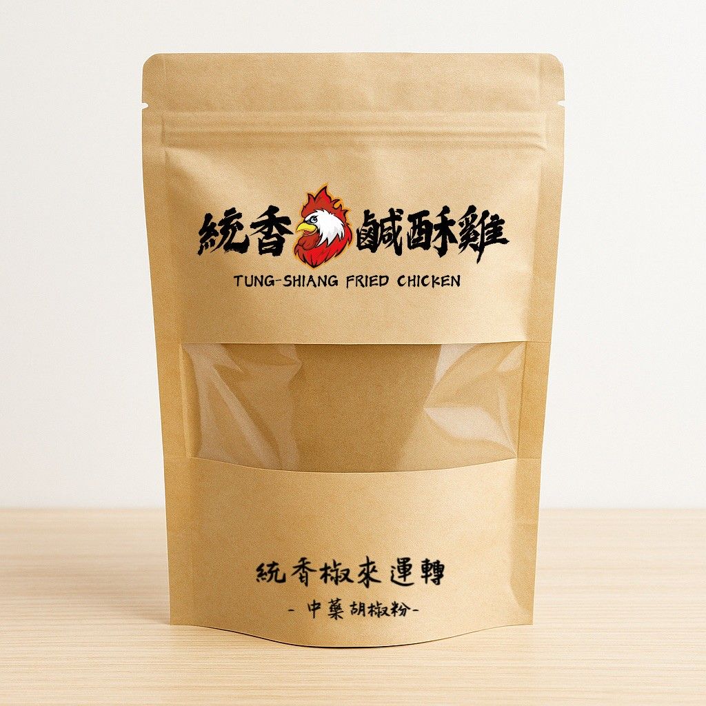 超熱銷！獨家秘製中藥胡椒鹽粉(85g)