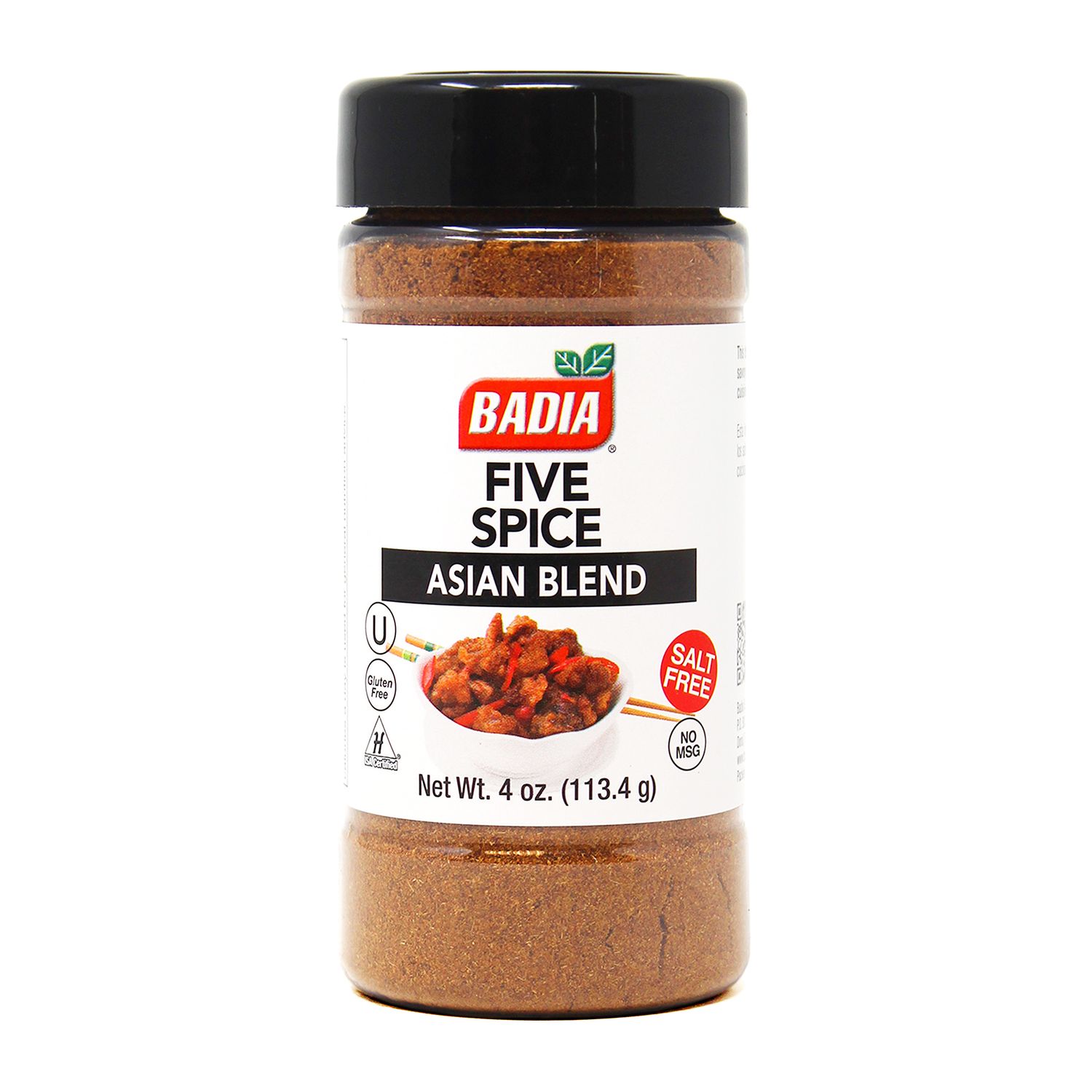Badia Five Spice