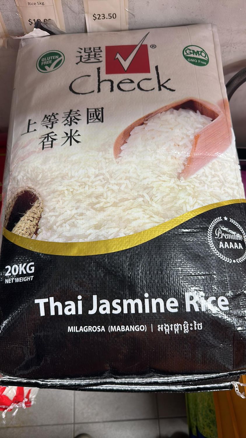 Check Thai Jasmin Rice 20 kg