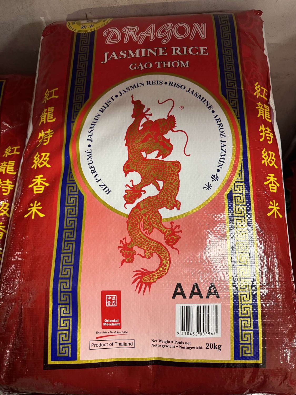 Dragon Jasmine Rice 20kg