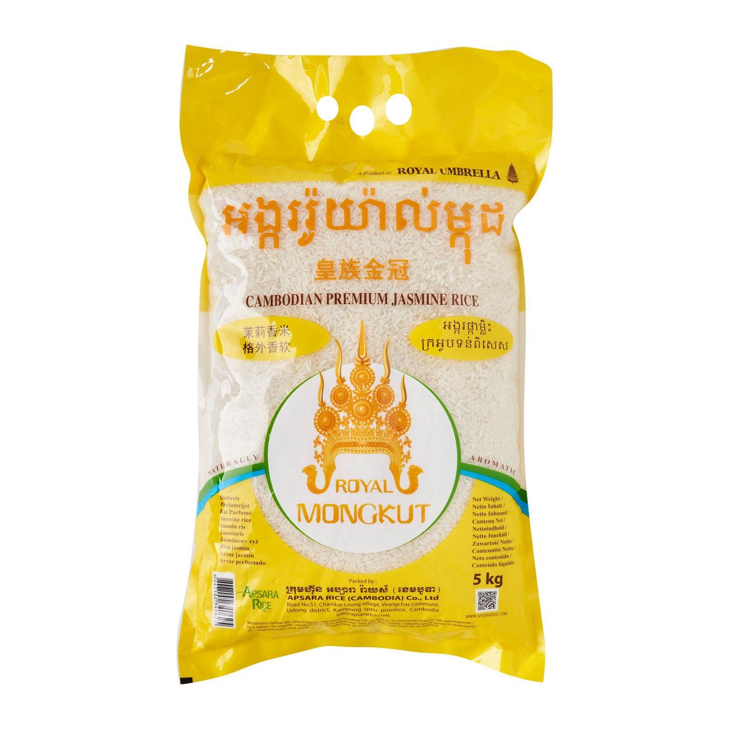 Royal Mongkut - Cambodian Premium Jasmine Rice 5kg