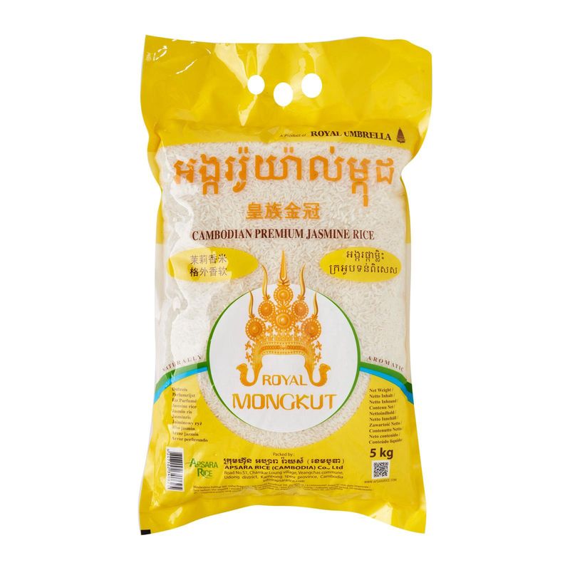 Royal Mongkut - Cambodian Premium Jasmine Rice 5kg