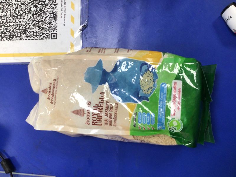 Royal Umbrella Royal Umbrella - Thai Jasmine Brown Rice 5kg