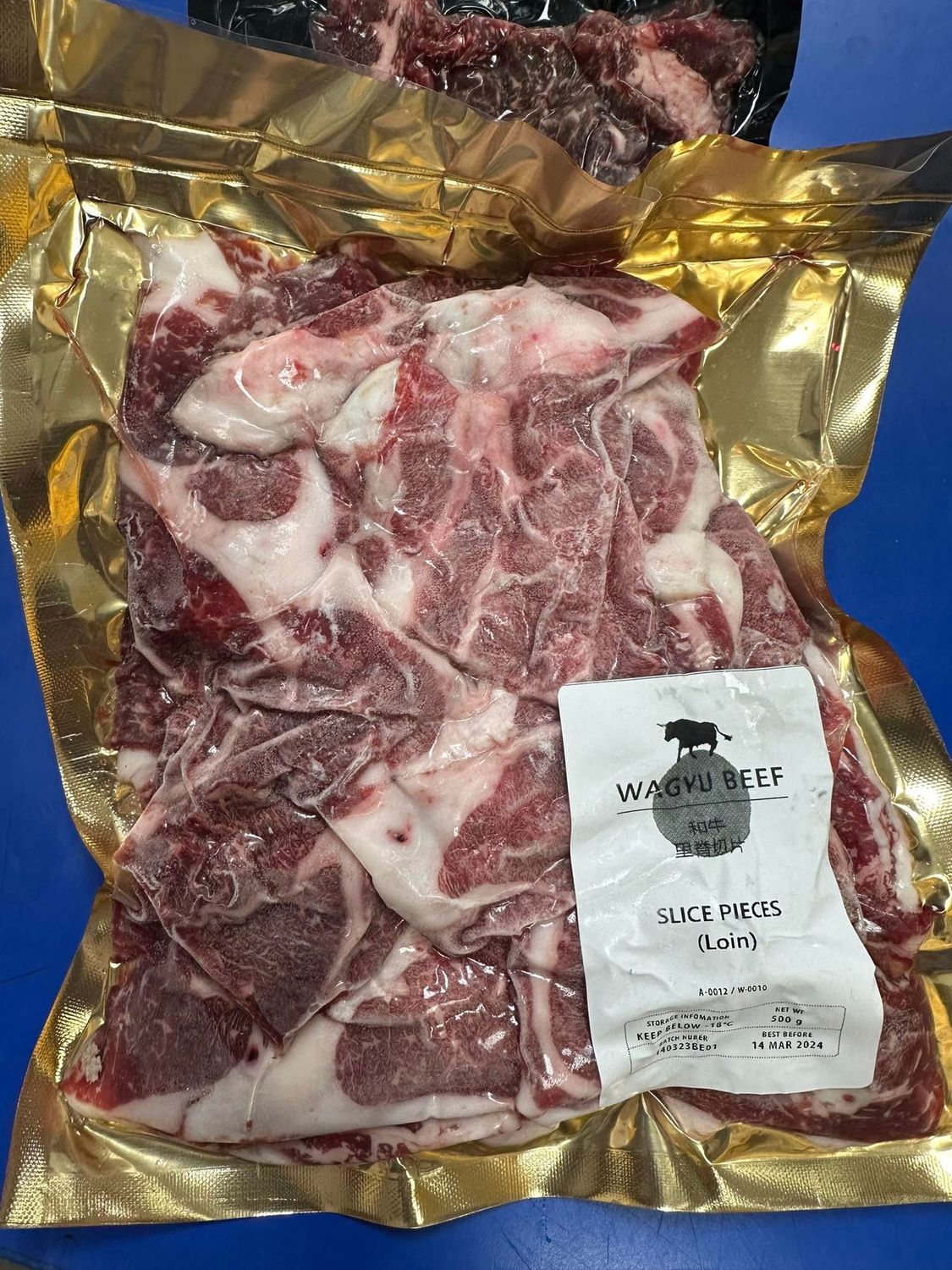 Wagyu Beef Sliced Pieces 500g