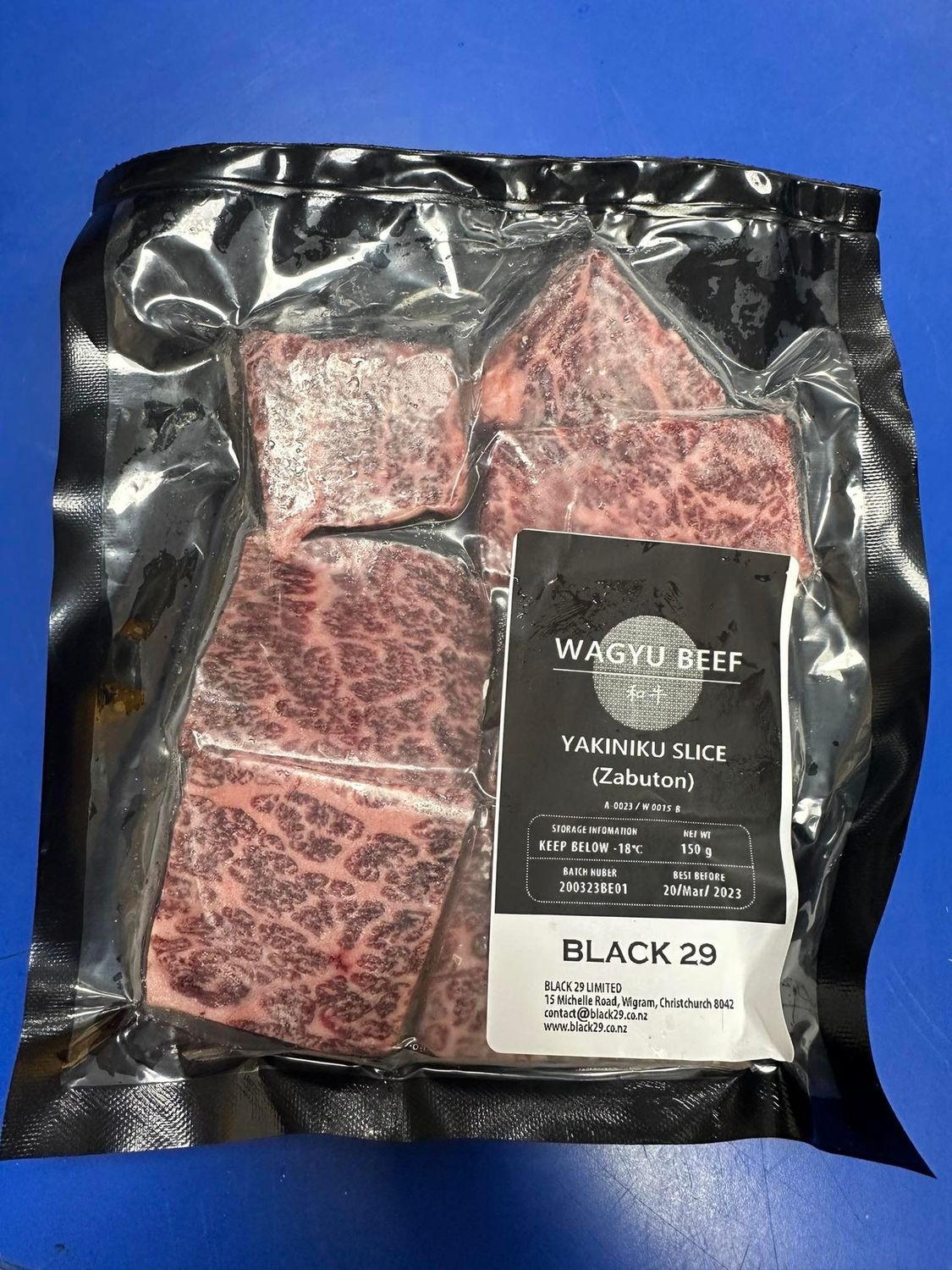 Wagyu Beef Zabuton Slice Prime 150g