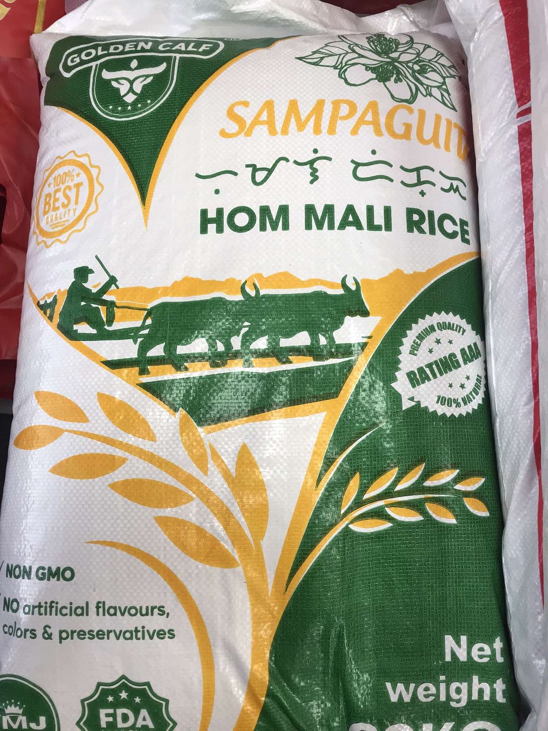 Sampaguita Hom Mali 20kg
