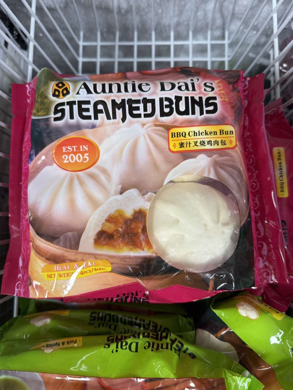 Steamed Bun - BBQ Chicken (Each) PINK