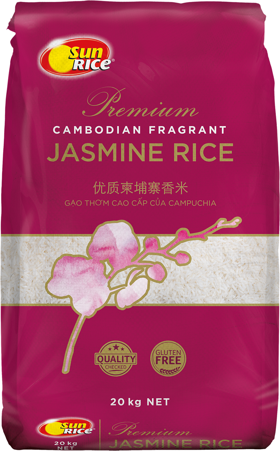 Sunrice- Premuim Cambodian Jasmine Rice 20kg