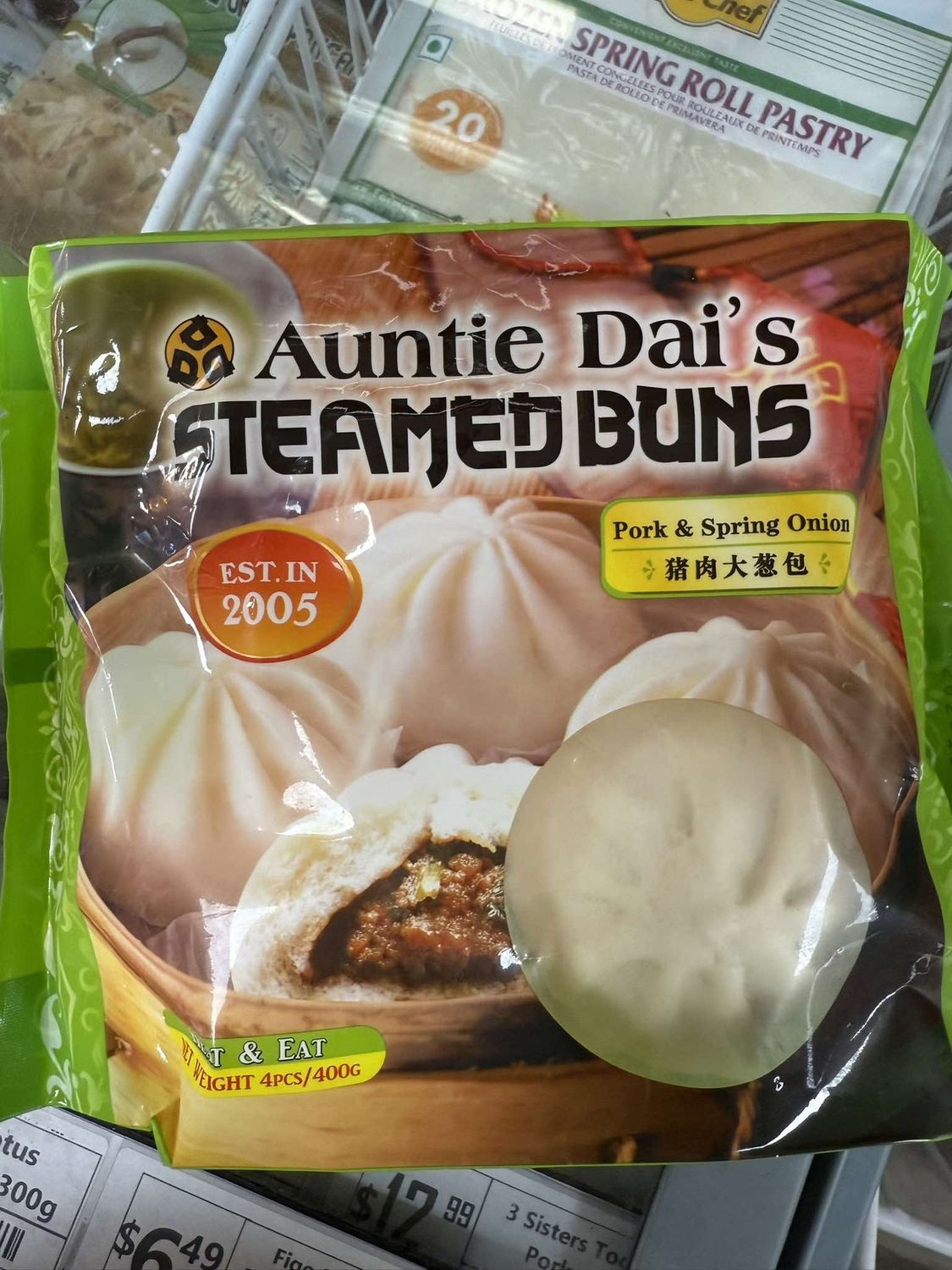 Steamed Bun - Traditional (Each) GREEN