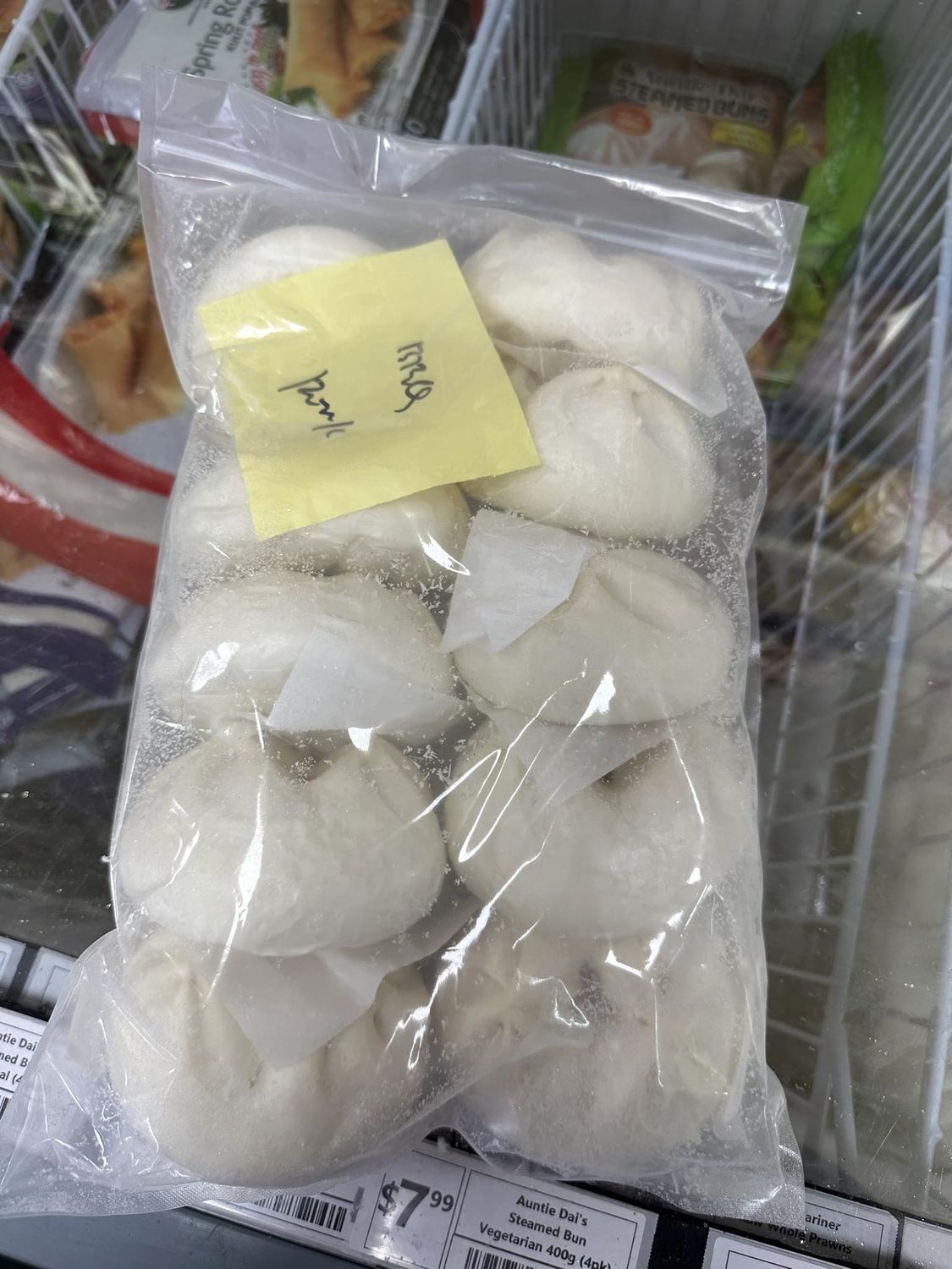 Steamed Bun BBQ Pork (10pack)