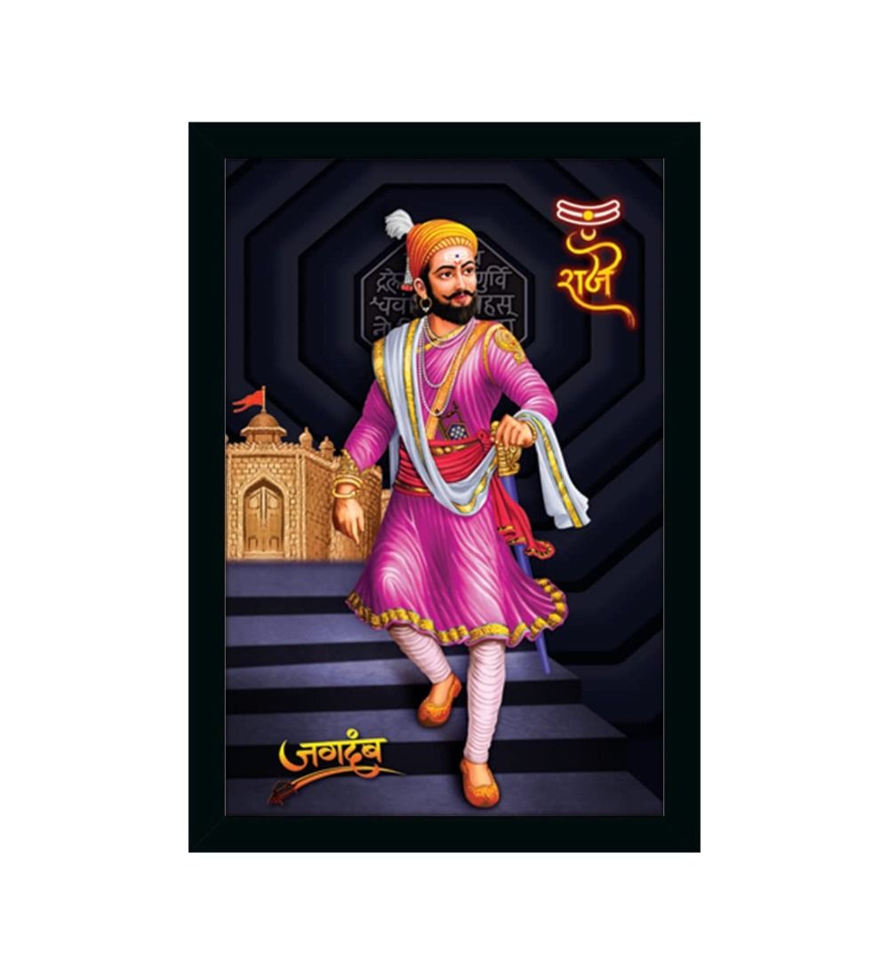 shivaji Maharaj Painting Vinyl Sparkle Coated with Synthetic Photo Frame (Multicolor)
