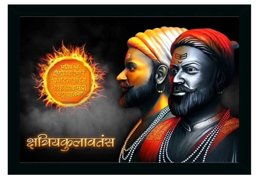 Shivaji Maharaj Painting Vinyl Sparkle Coated with Synthetic Photo Frame (Multicolor)