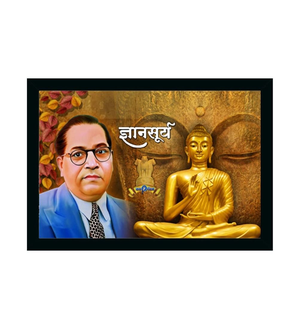 Ambedkar Buddha Painting Vinyl Sparkle Coated with Synthetic Photo Frame (Multicolor)
