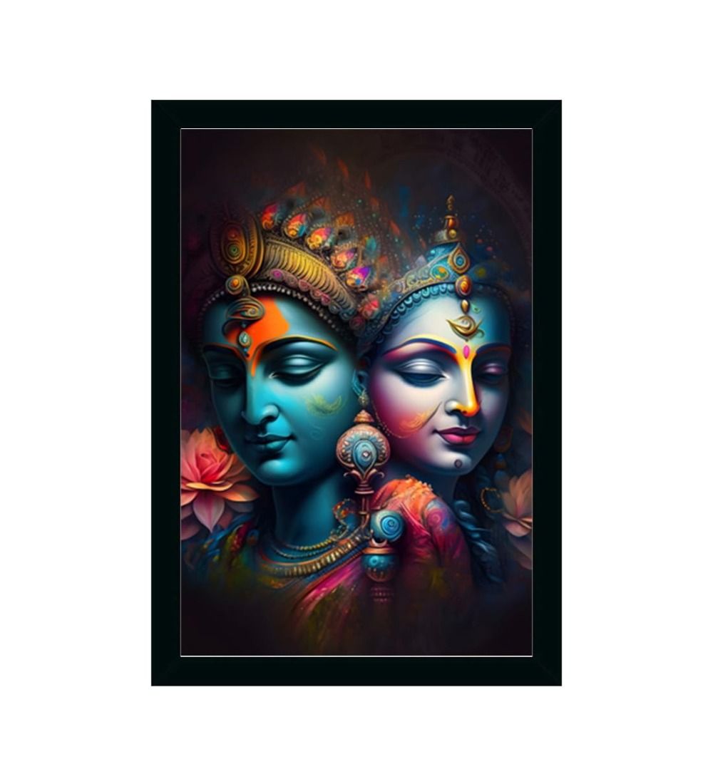Radha Krishna Painting with Synthetic Photo Frame (Multicolor)