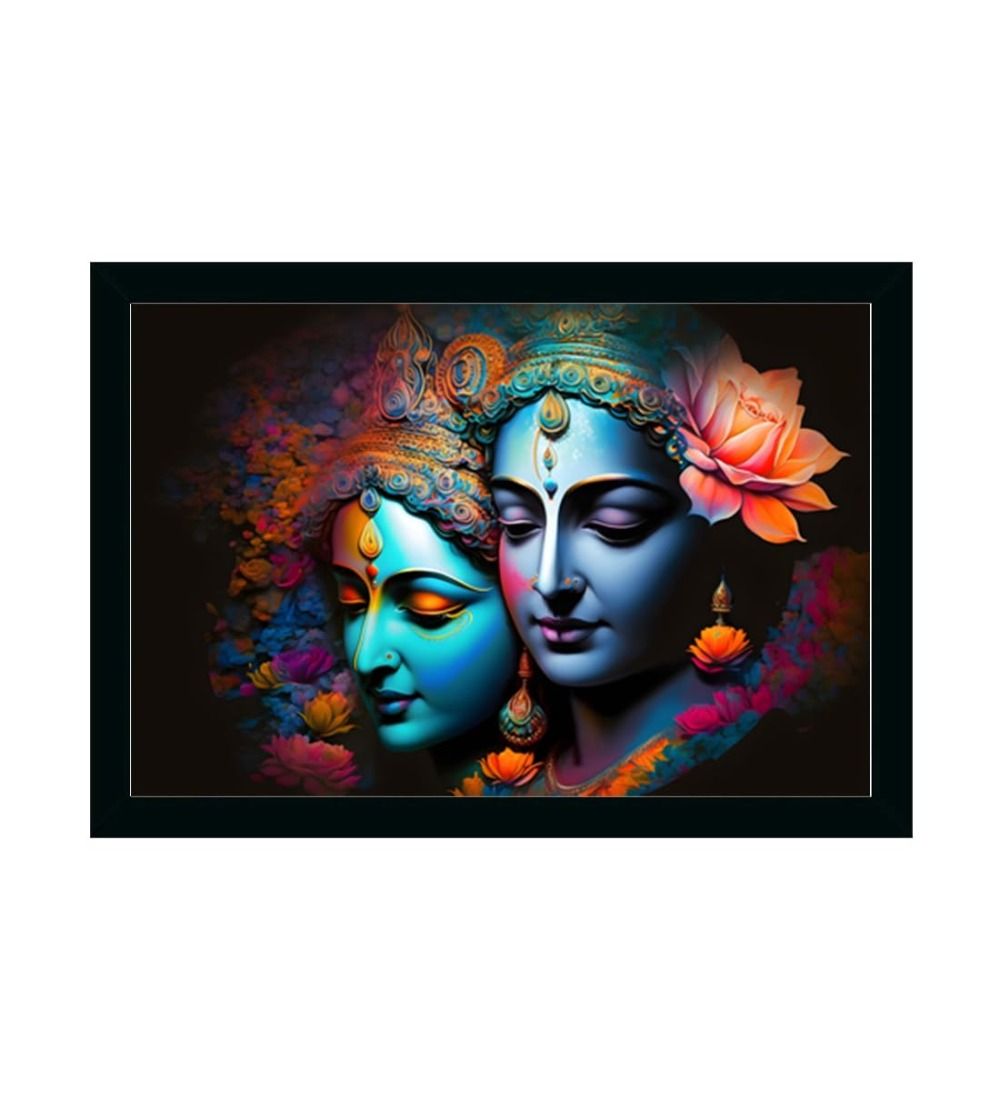Radha Krishna Painting with Synthetic Photo Frame (Multicolor)