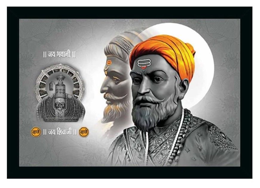 Shivaji Maharaj Painting Vinyl Sparkle Coated with Synthetic Photo Frame (Multicolor)