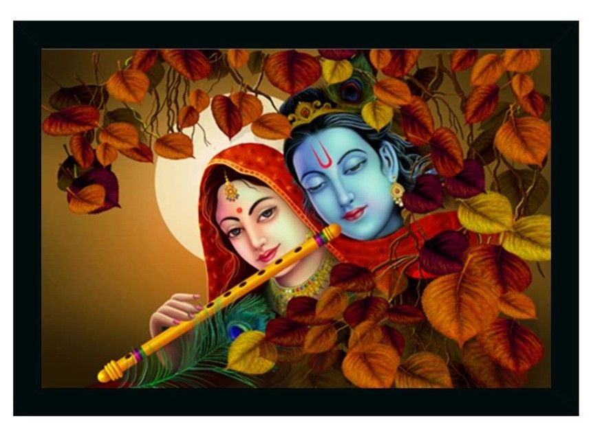 Radha Krishna Painting Vinyl Sparkle Coated with Synthetic Photo Frame (Multicolor)