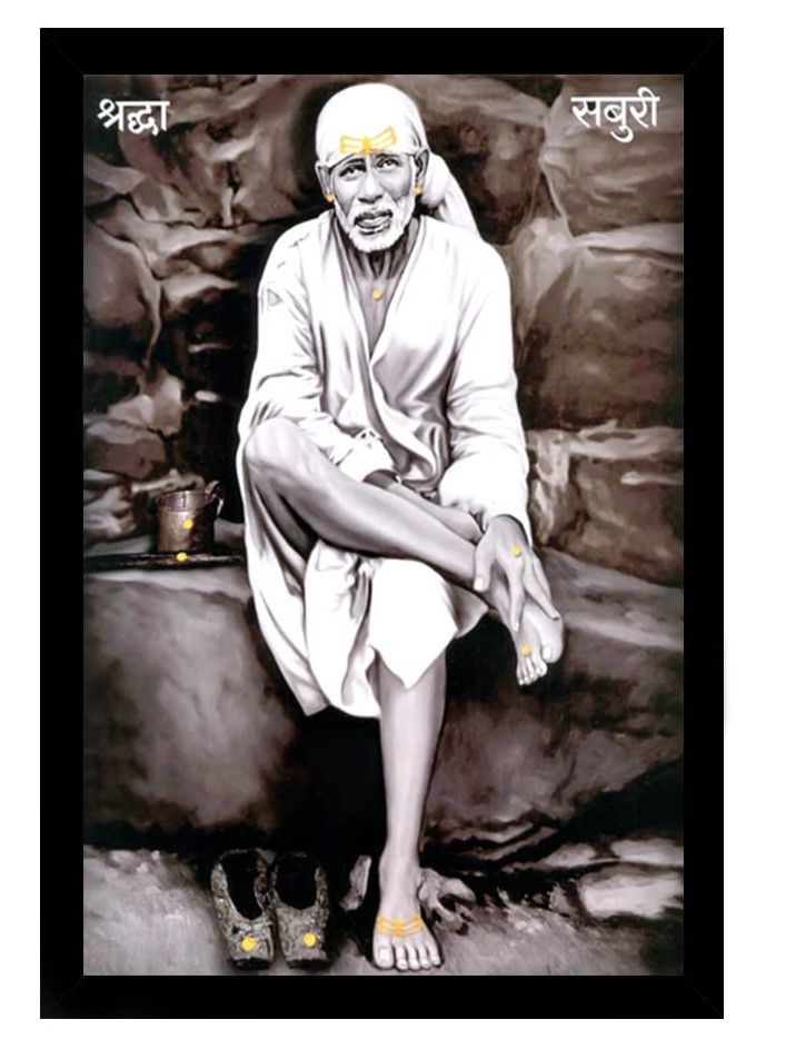 Saibaba Painting with Synthetic Photo Frame (Multicolor)