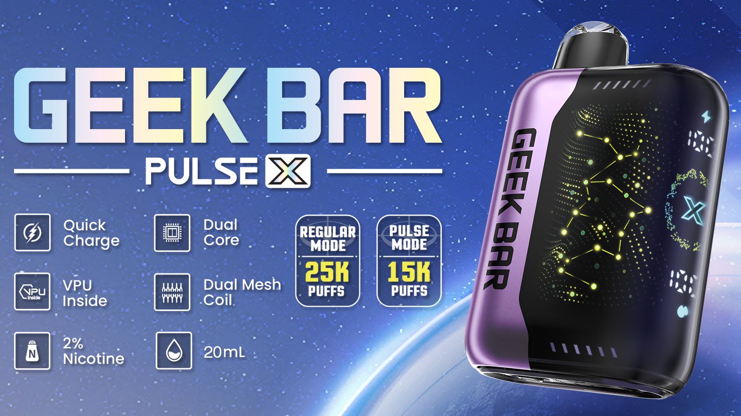 Pulse X