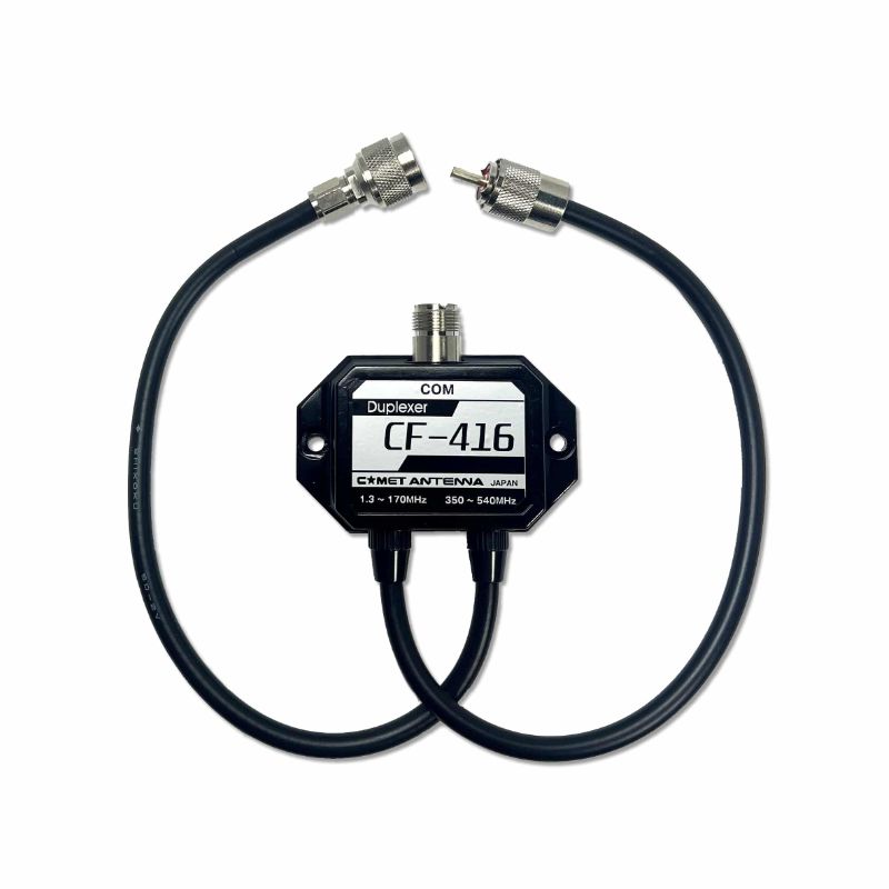 Comet – CF-416B – 1.3-170MHz-350-540MHz Duplexer w-Leads