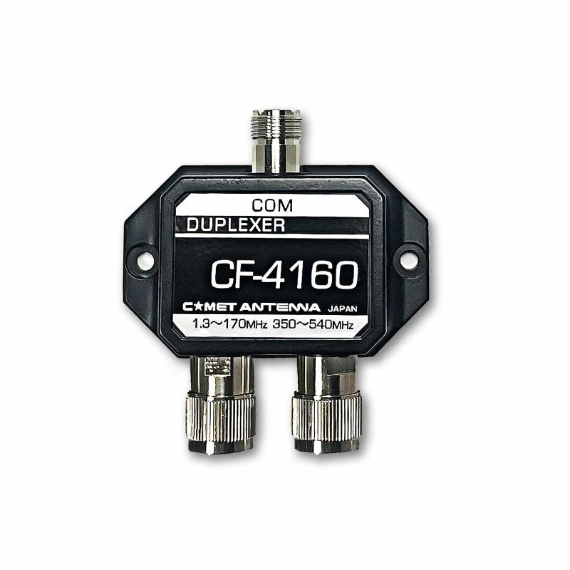 Comet – CF-4160K – 1.3-170MHz-350-540MHz Duplexer