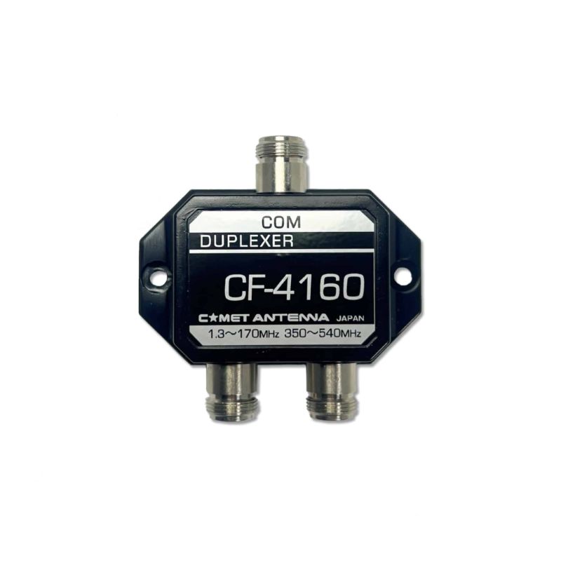 Comet – CF-4160N – 1.3-170MHz-350-540MHz Duplexer